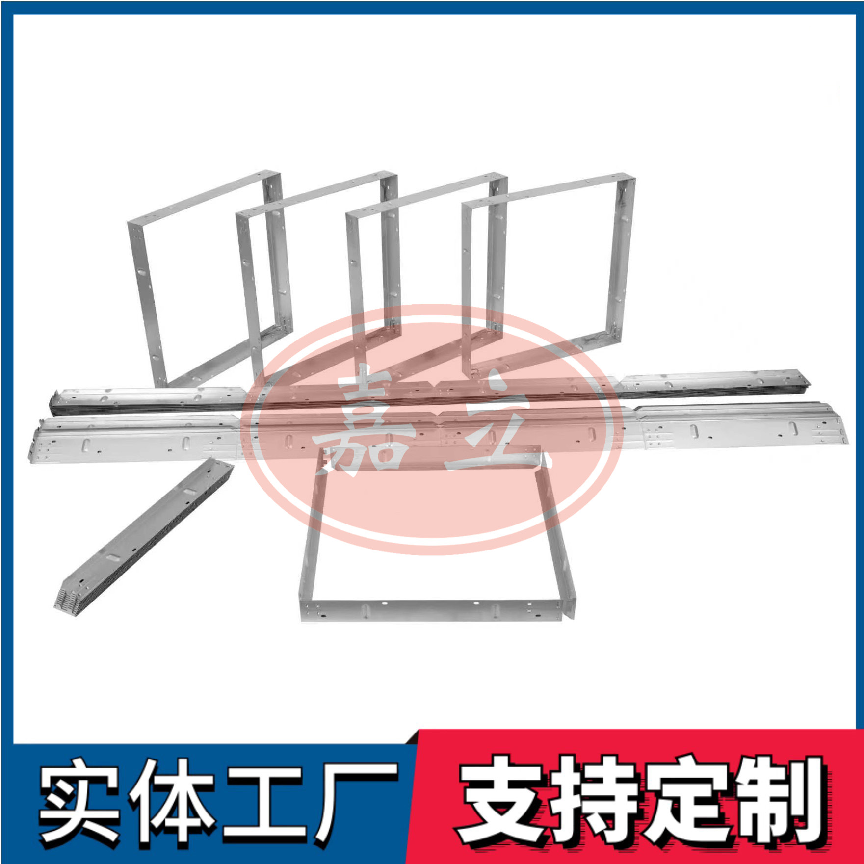 灵寿过滤器安装固定框架
